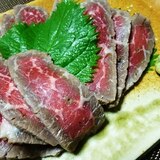 牛肉のたたき（塩麹漬け）